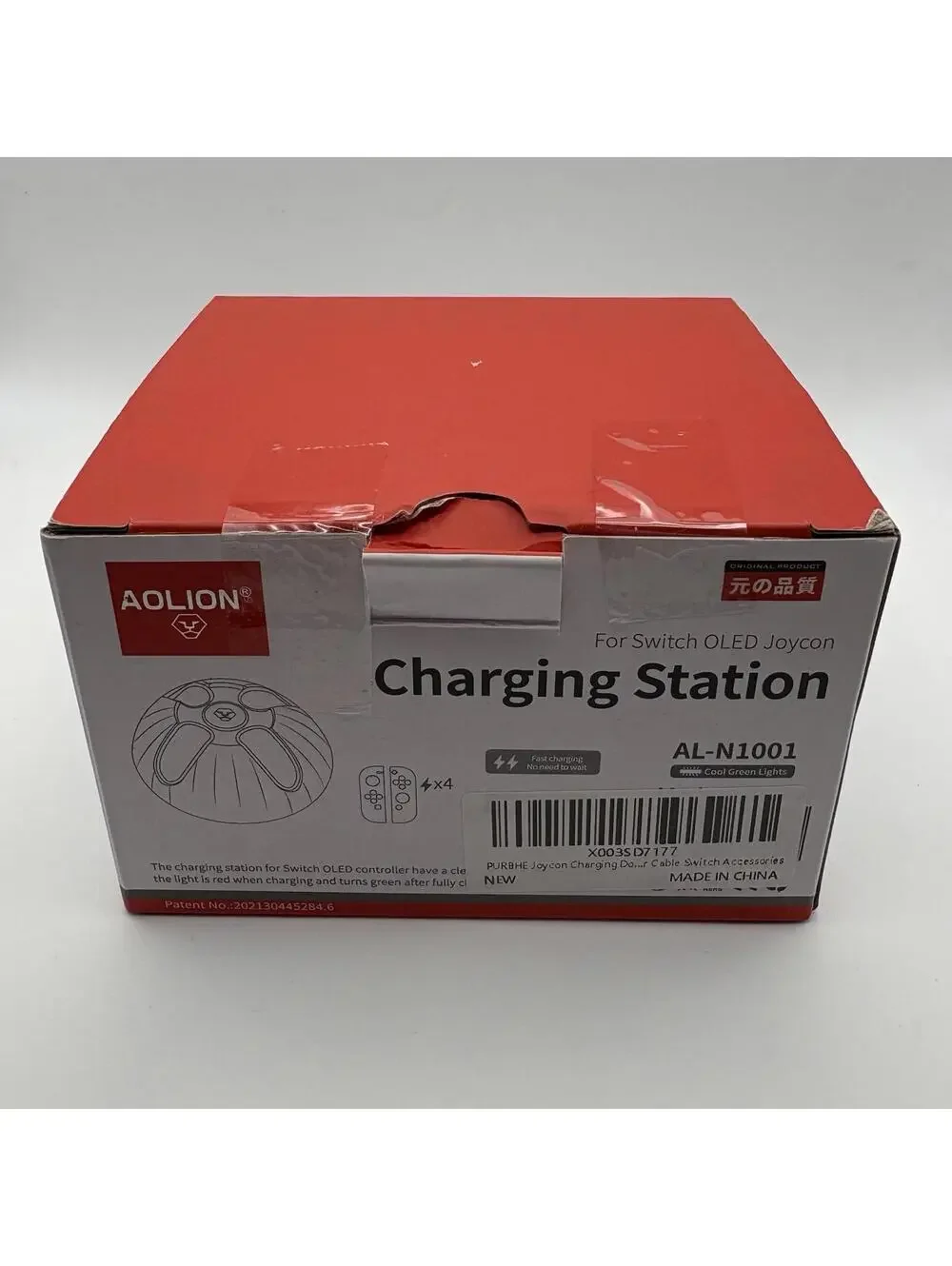 Charging Station for Nintendo Switch OLED Joycon AOLION AL-N1001